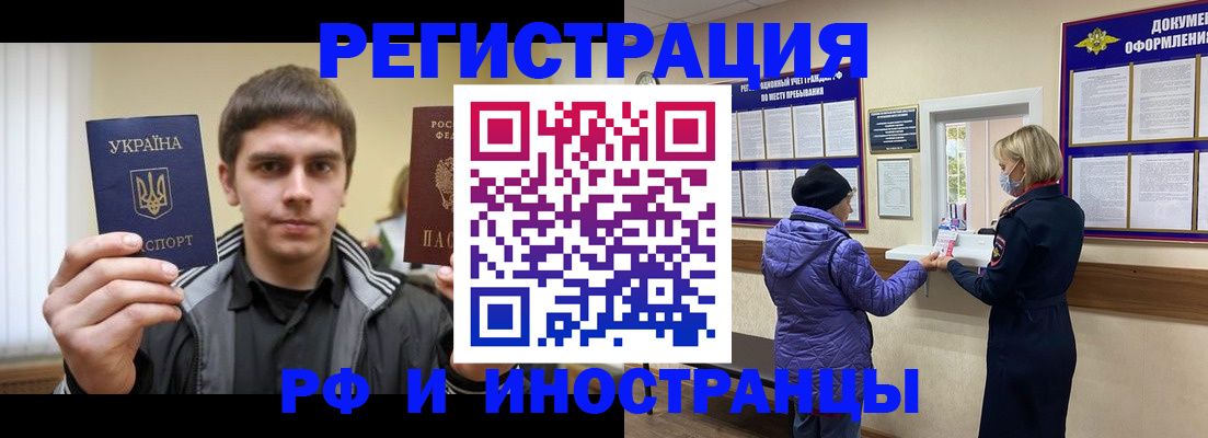 форма 3 в Звенигово